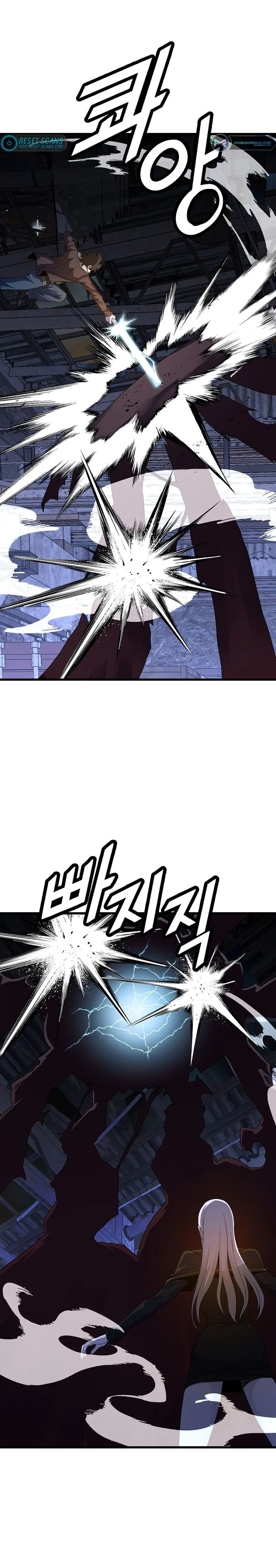 Read The Invincible Deadbeat ENGLISH Manga Online