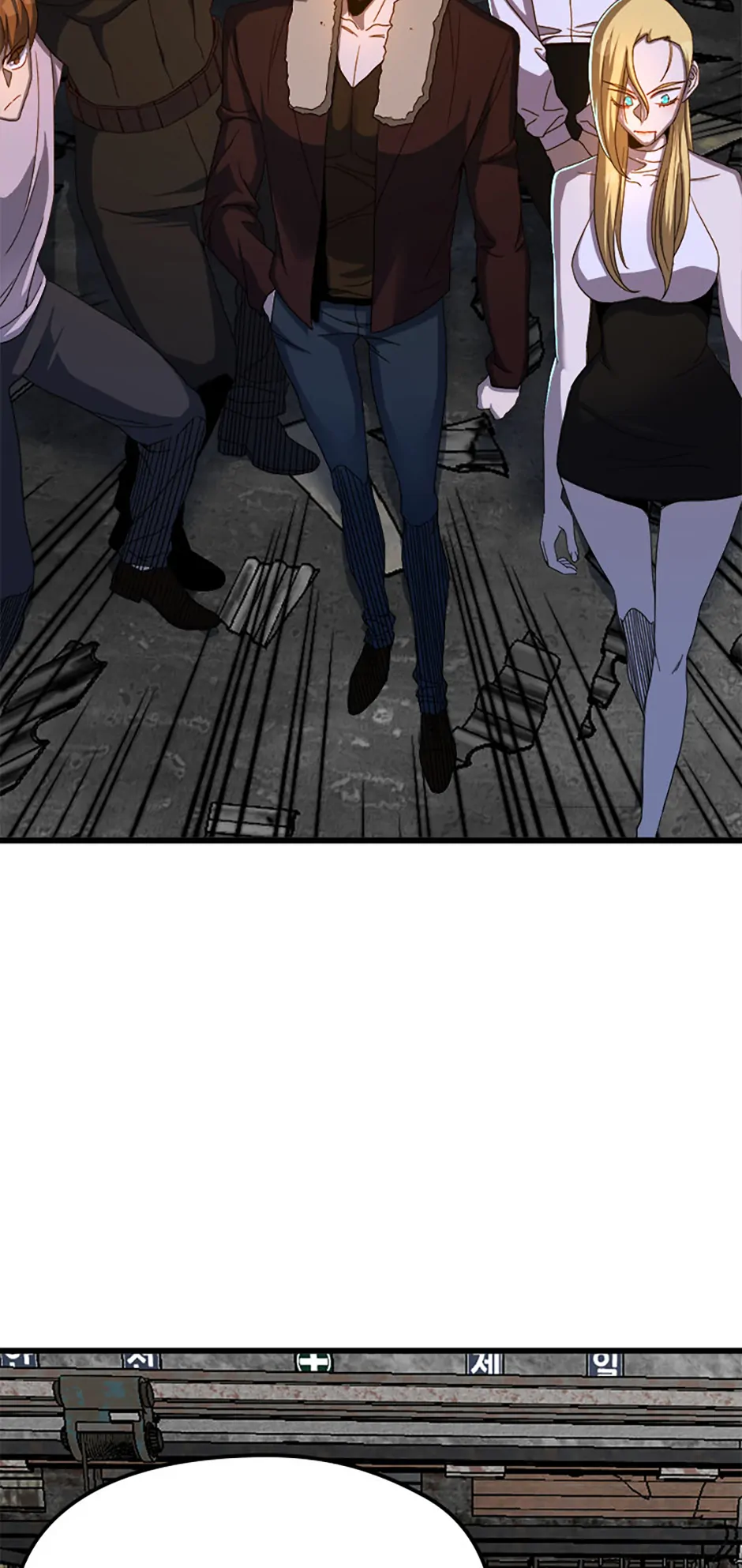 Read The Invincible Deadbeat ENGLISH Manga Online