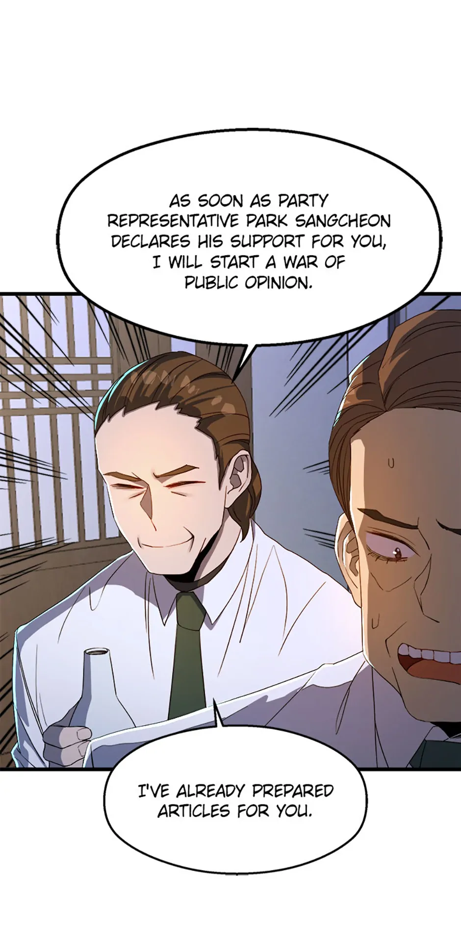 Read The Invincible Deadbeat ENGLISH Manga Online