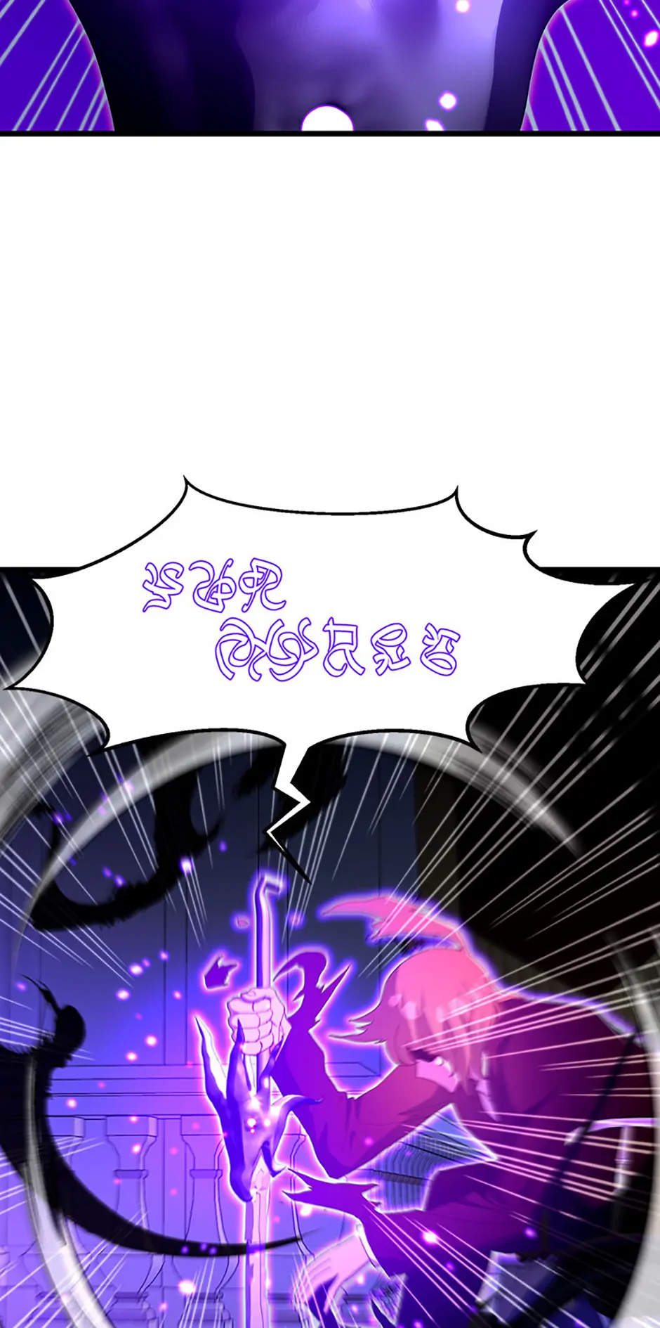 Read The Invincible Deadbeat ENGLISH Manga Online