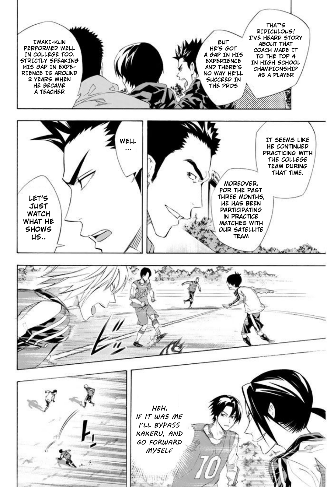 Read The Knight in the Area ENGLISH Manga Online