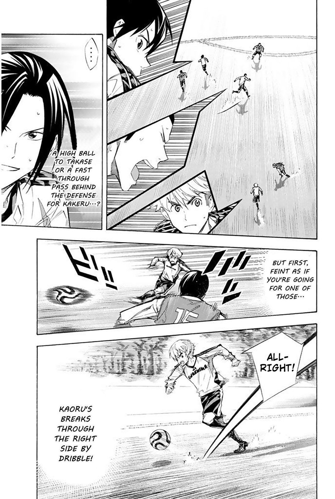 Read The Knight in the Area ENGLISH Manga Online
