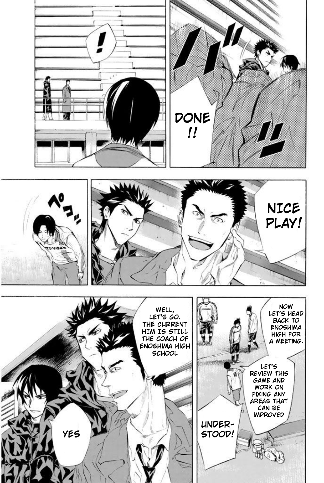 Read The Knight in the Area ENGLISH Manga Online