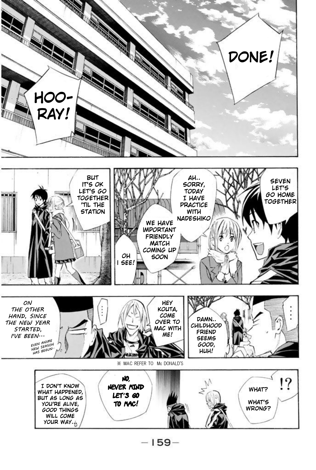Read The Knight in the Area ENGLISH Manga Online