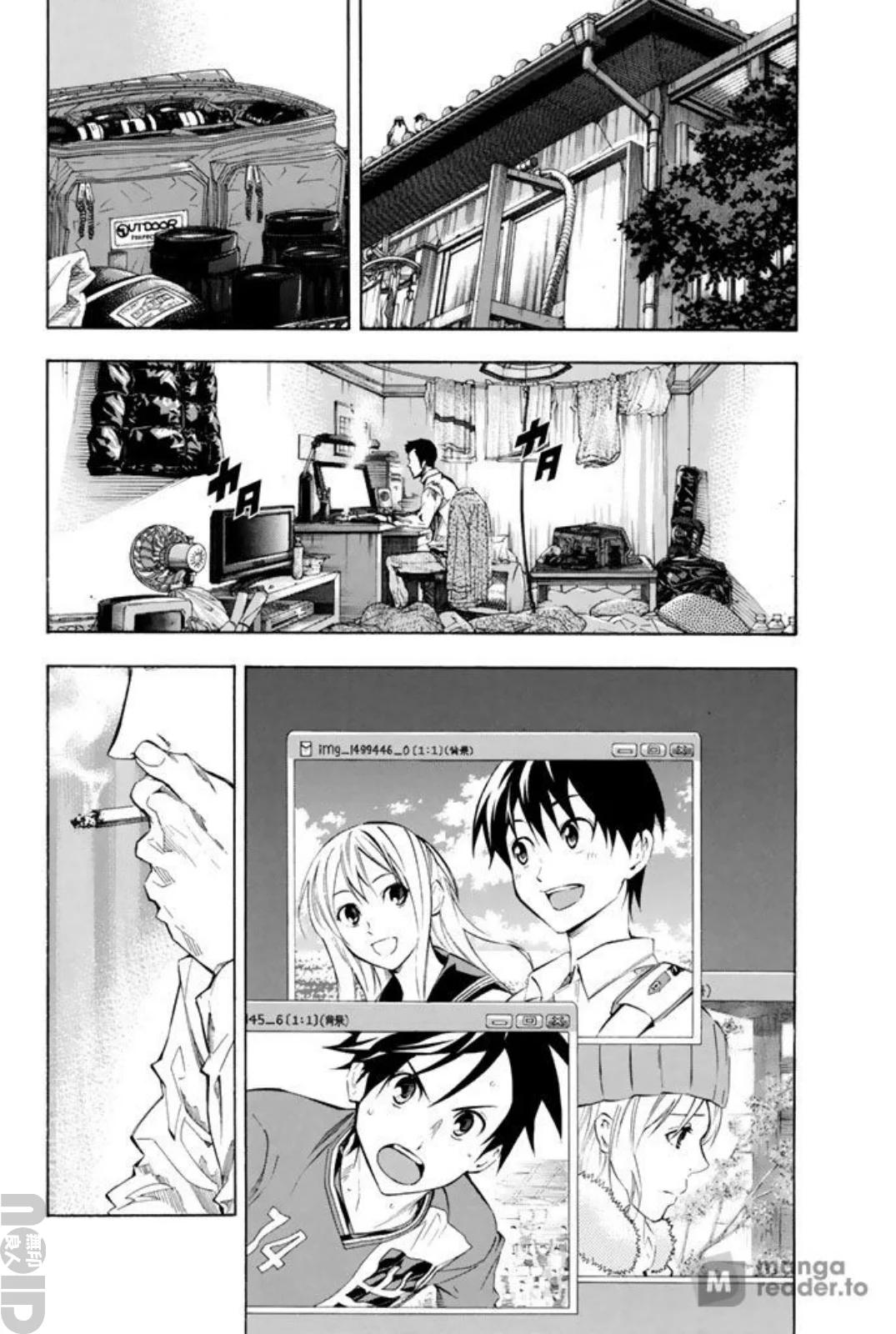 Read The Knight in the Area ENGLISH Manga Online