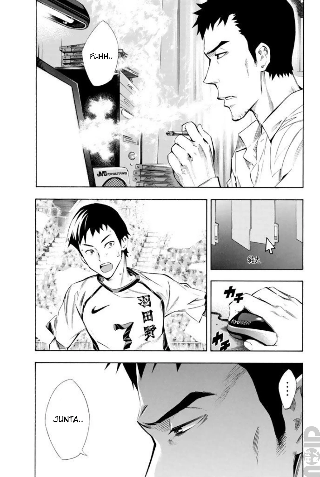 Read The Knight in the Area ENGLISH Manga Online