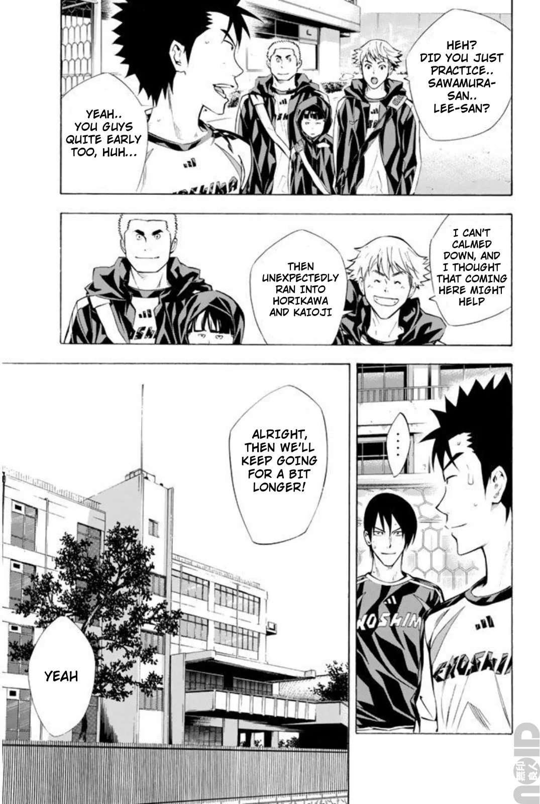 Read The Knight in the Area ENGLISH Manga Online