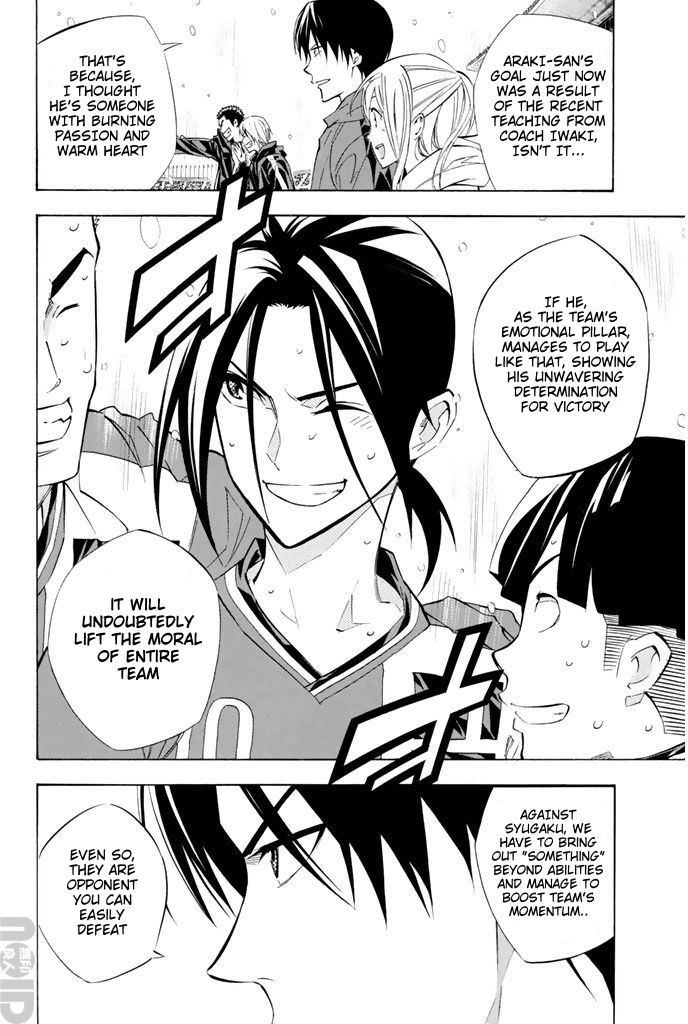 Read The Knight in the Area ENGLISH Manga Online