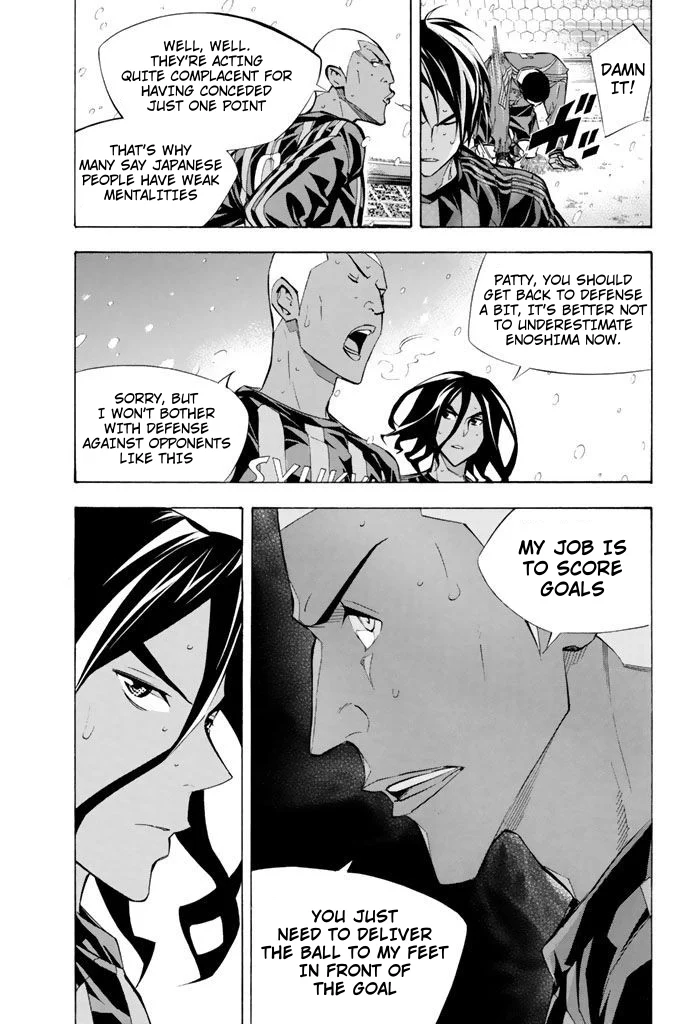 Read The Knight in the Area ENGLISH Manga Online
