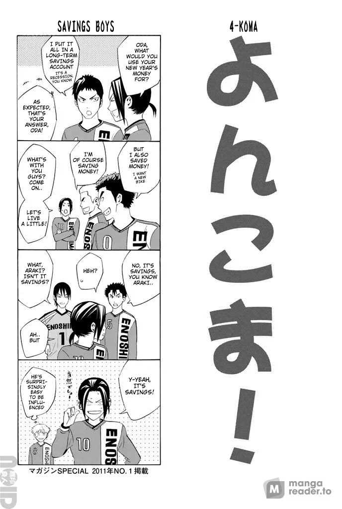 Read The Knight in the Area ENGLISH Manga Online