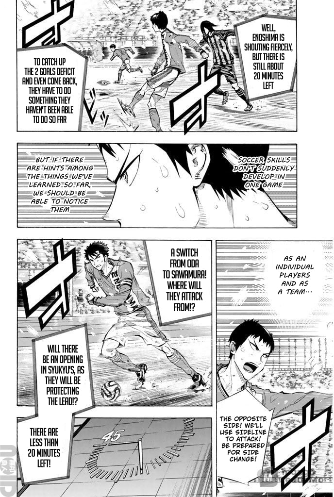 Read The Knight in the Area ENGLISH Manga Online