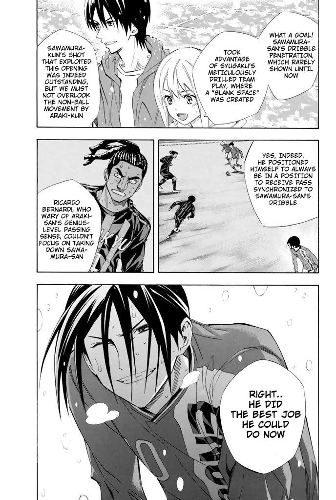 Read The Knight in the Area ENGLISH Manga Online