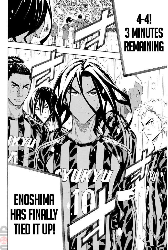 Read The Knight in the Area ENGLISH Manga Online