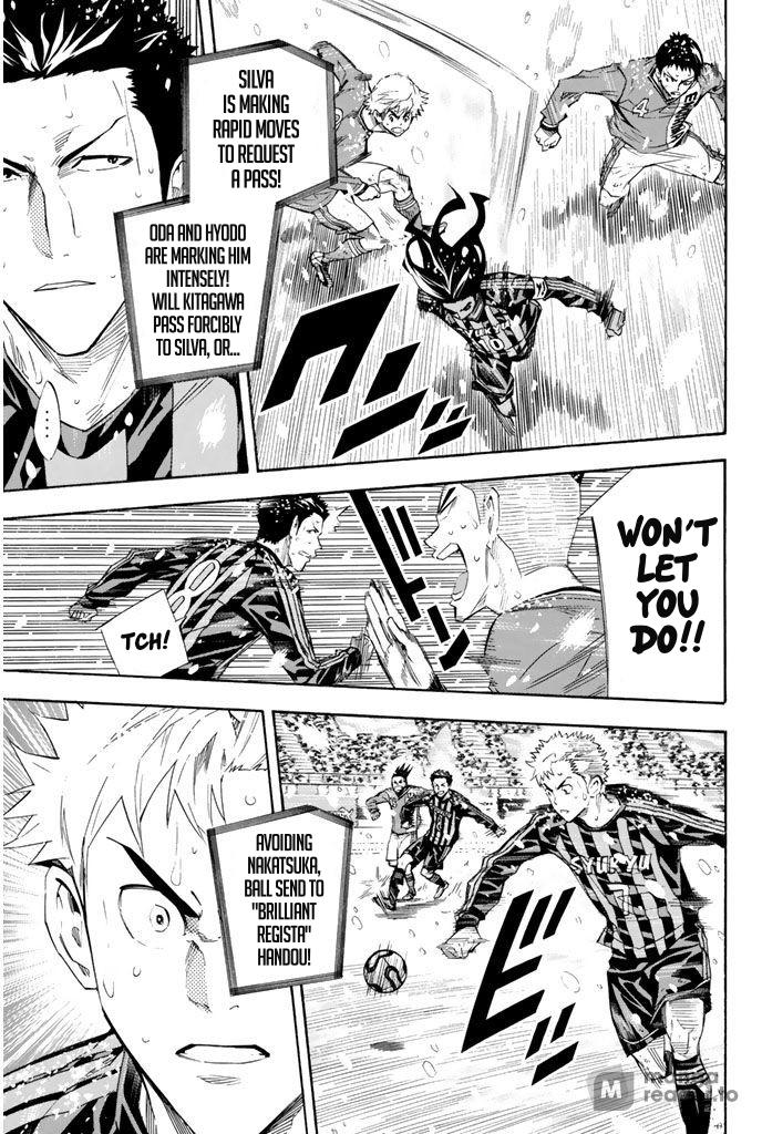 Read The Knight in the Area ENGLISH Manga Online