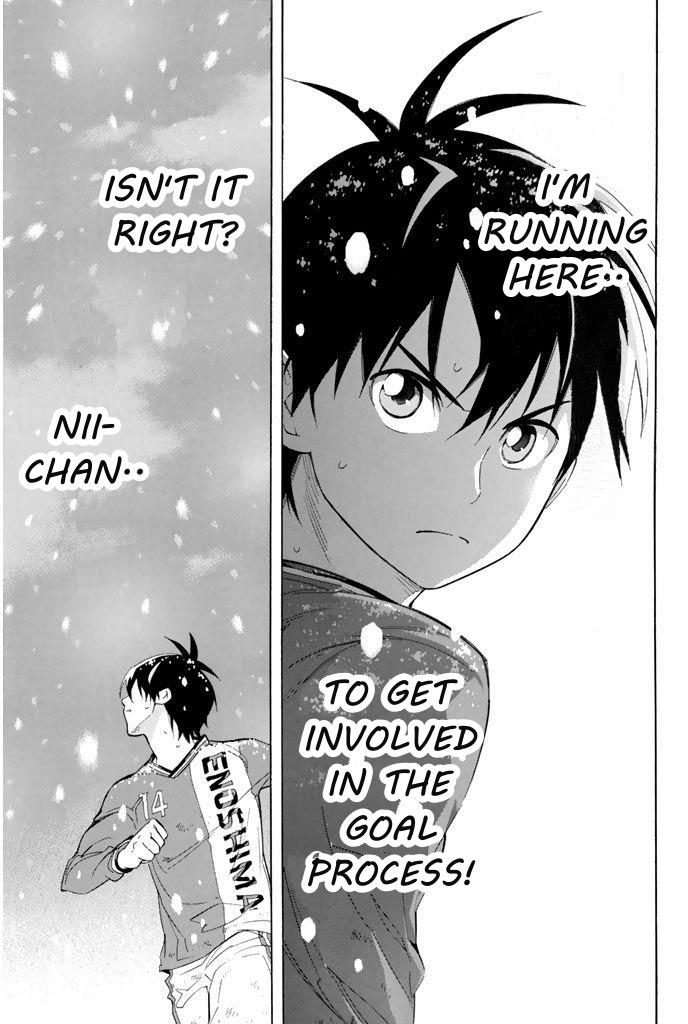 Read The Knight in the Area ENGLISH Manga Online