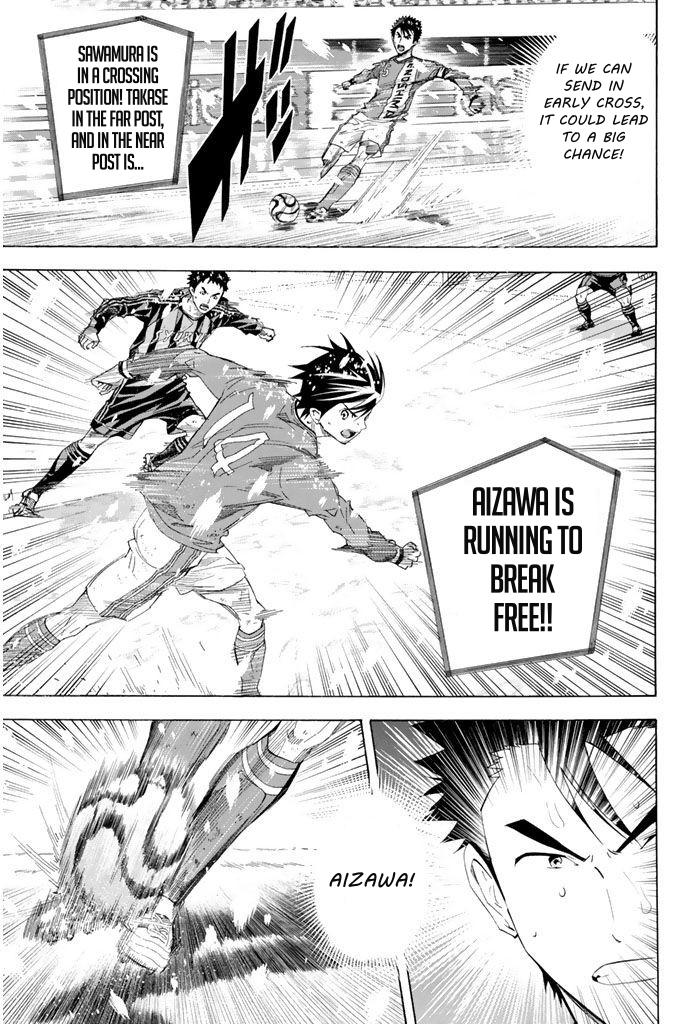 Read The Knight in the Area ENGLISH Manga Online