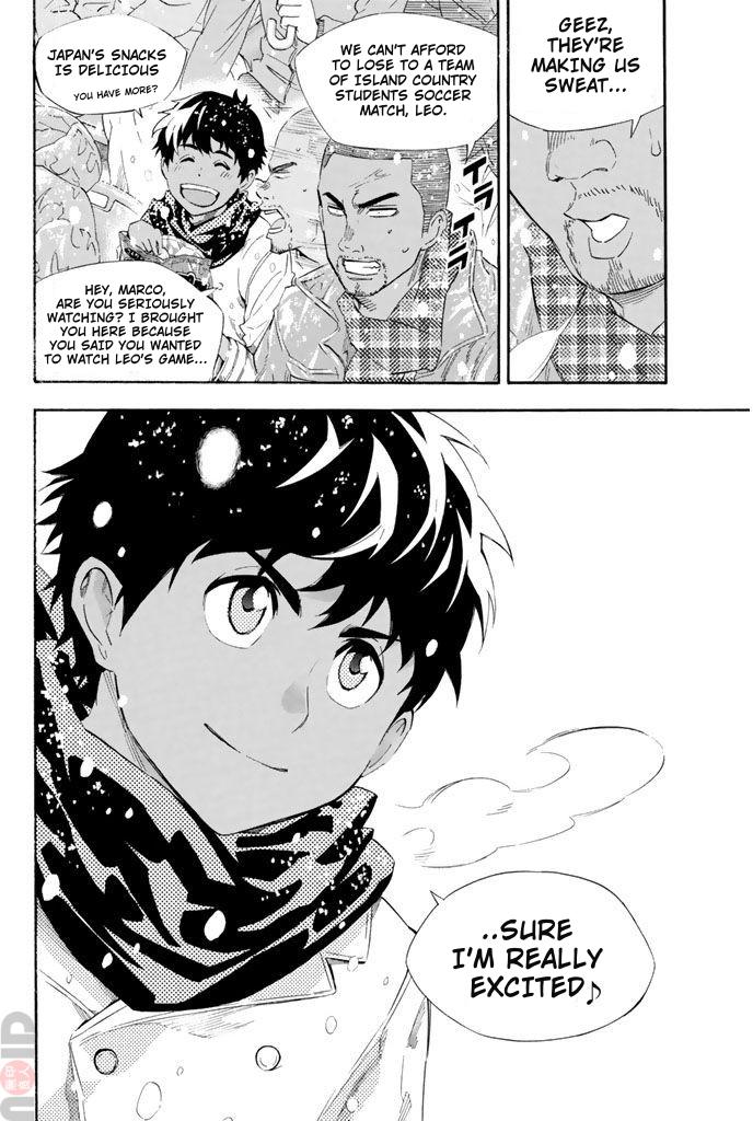 Read The Knight in the Area ENGLISH Manga Online