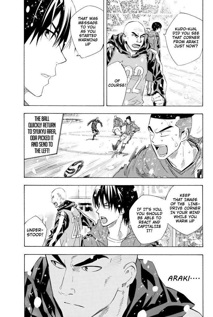 Read The Knight in the Area ENGLISH Manga Online