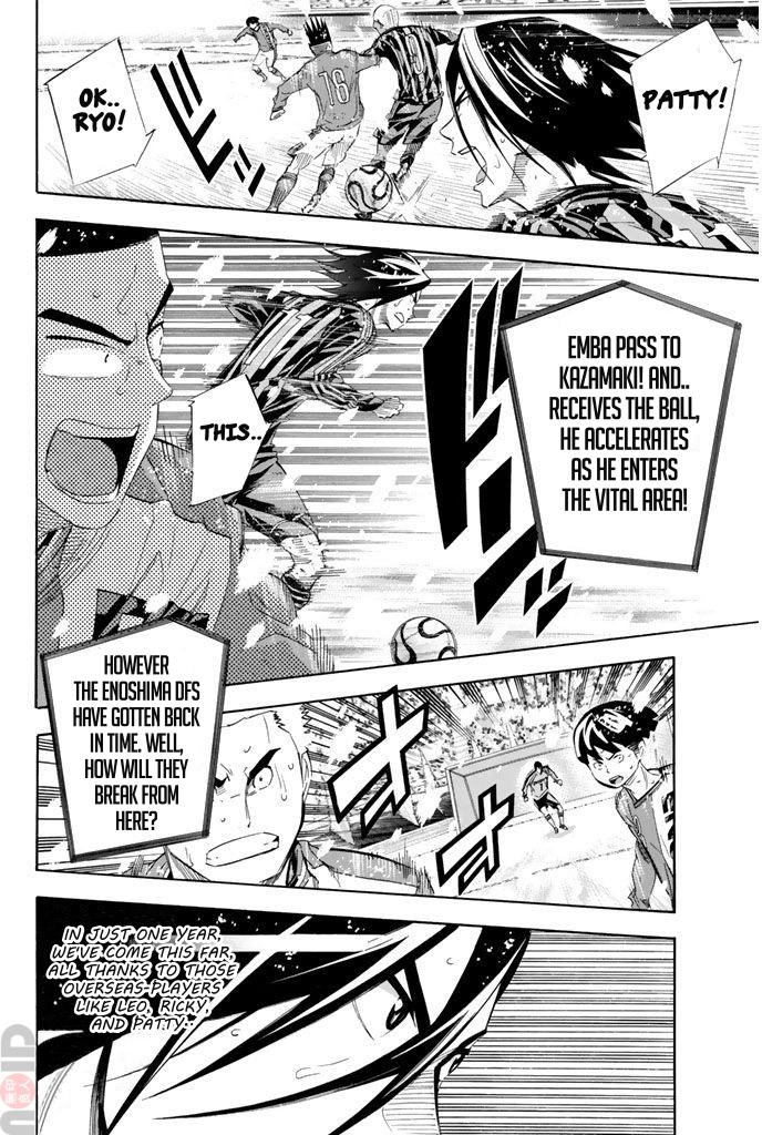 Read The Knight in the Area ENGLISH Manga Online