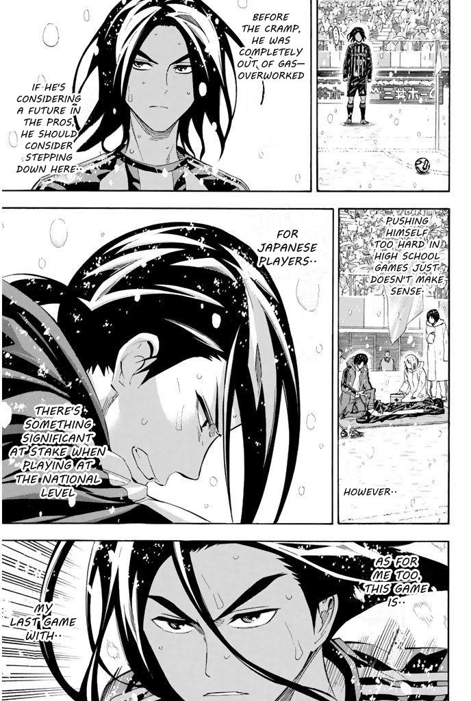 Read The Knight in the Area ENGLISH Manga Online