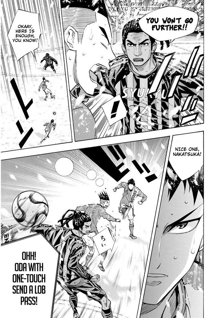 Read The Knight in the Area ENGLISH Manga Online