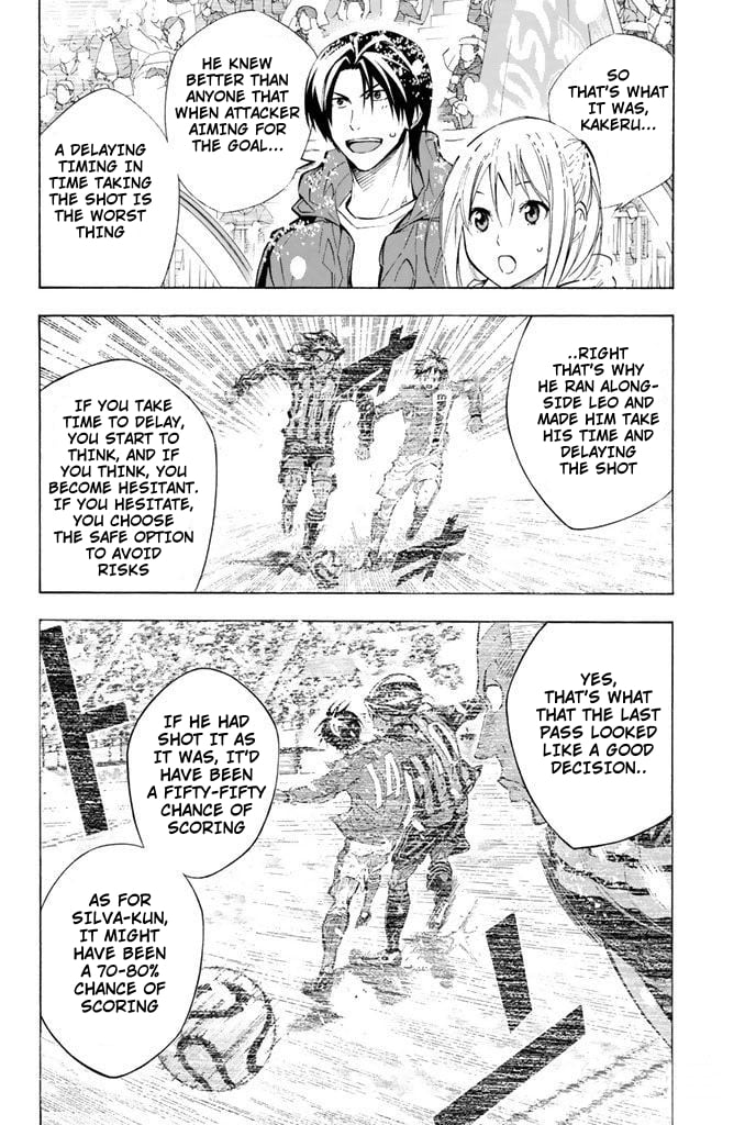 Read The Knight in the Area ENGLISH Manga Online