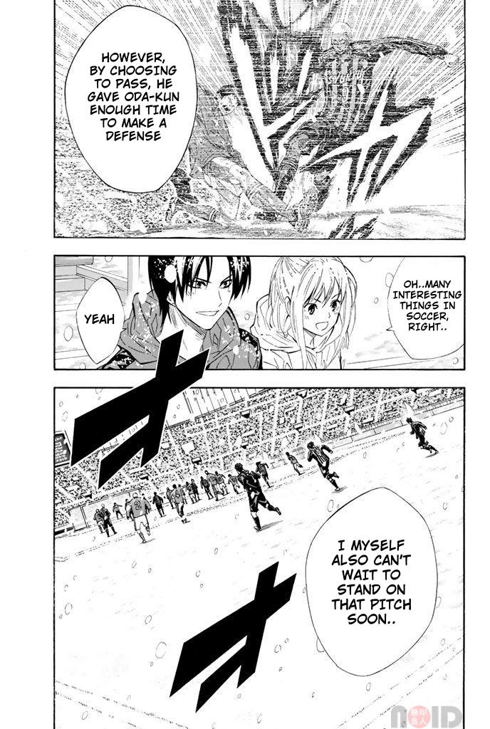 Read The Knight in the Area ENGLISH Manga Online