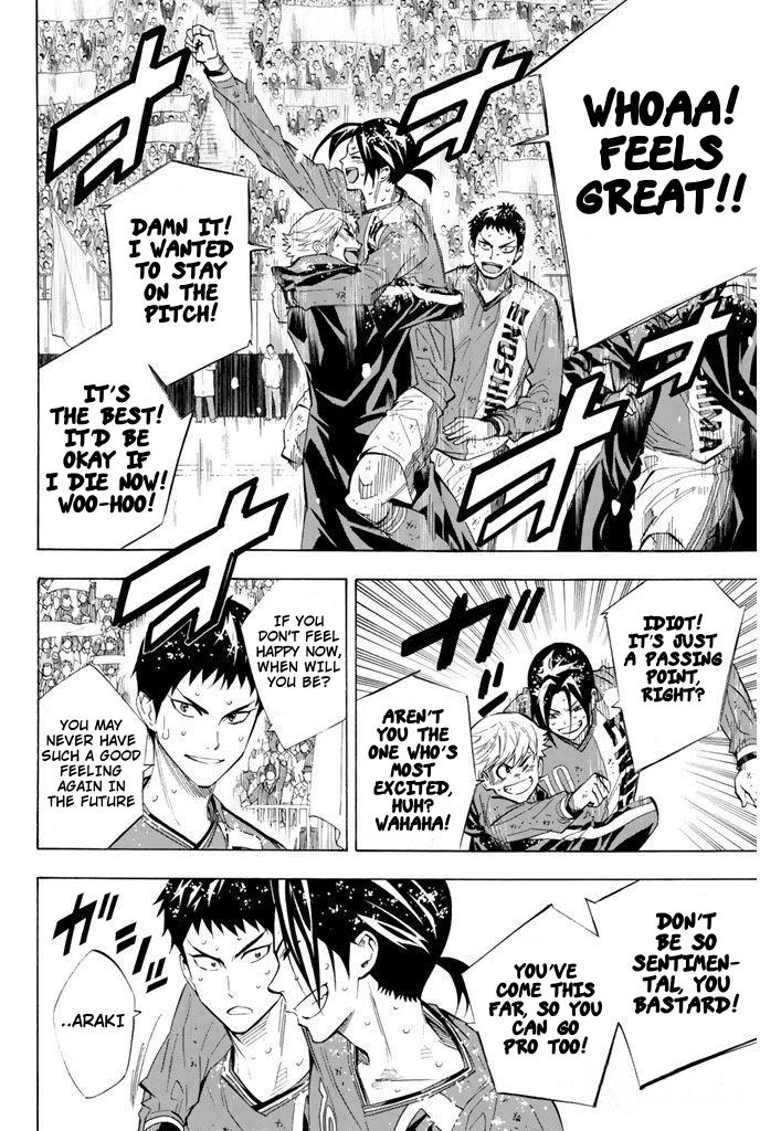 Read The Knight in the Area ENGLISH Manga Online