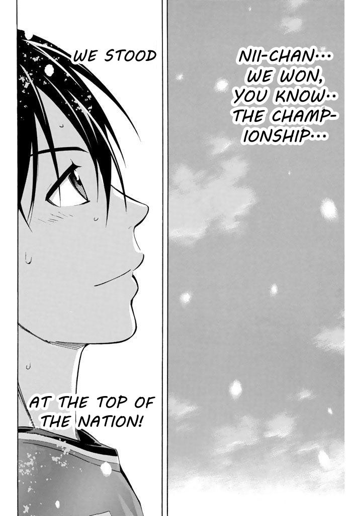 Read The Knight in the Area ENGLISH Manga Online