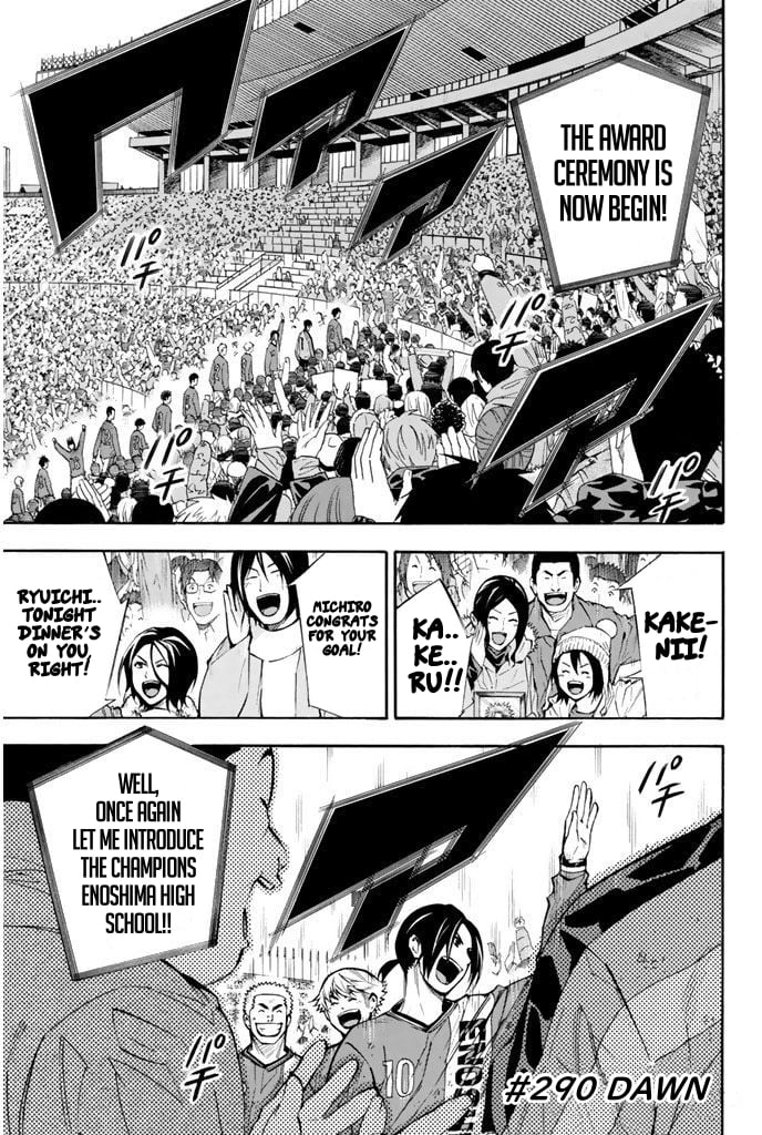 Read The Knight in the Area ENGLISH Manga Online