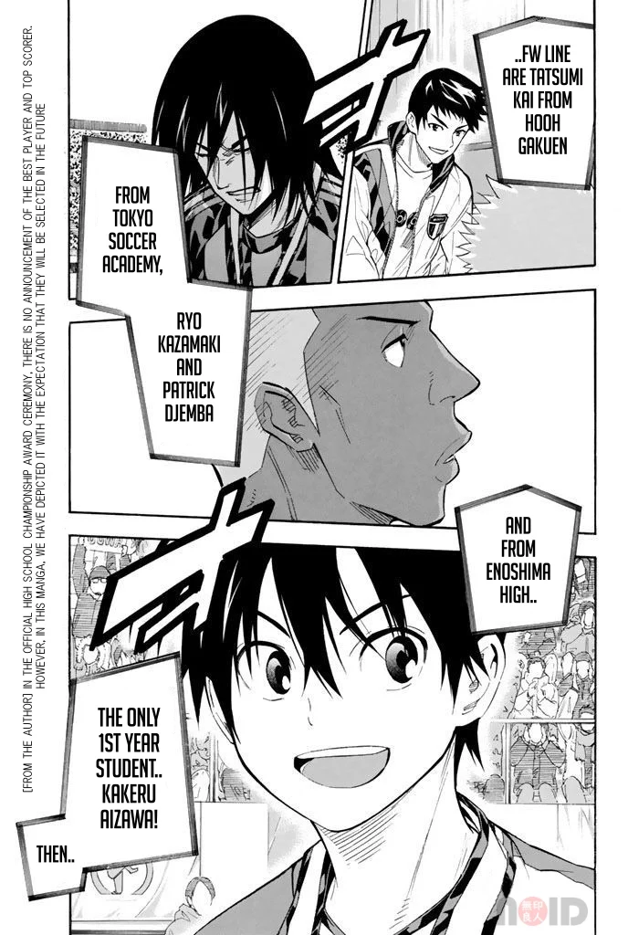 Read The Knight in the Area ENGLISH Manga Online