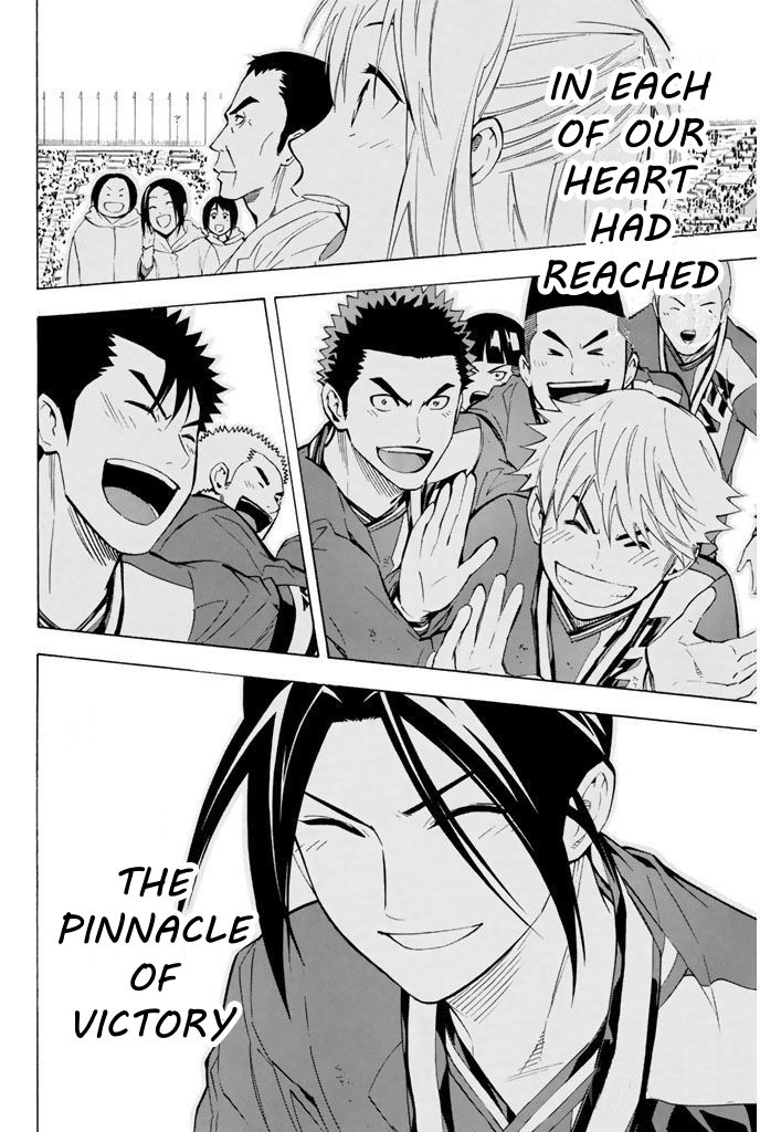 Read The Knight in the Area ENGLISH Manga Online