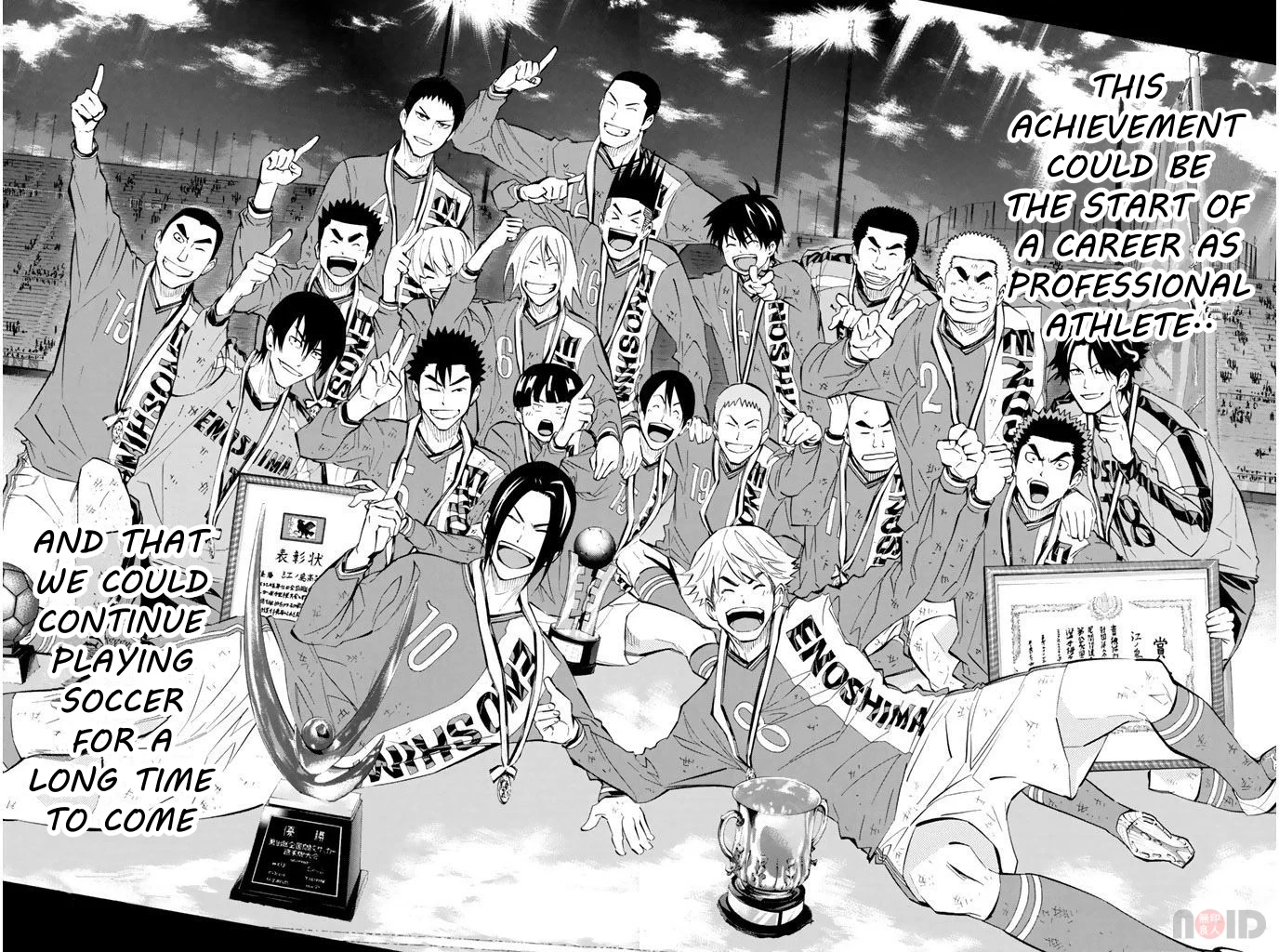 Read The Knight in the Area ENGLISH Manga Online