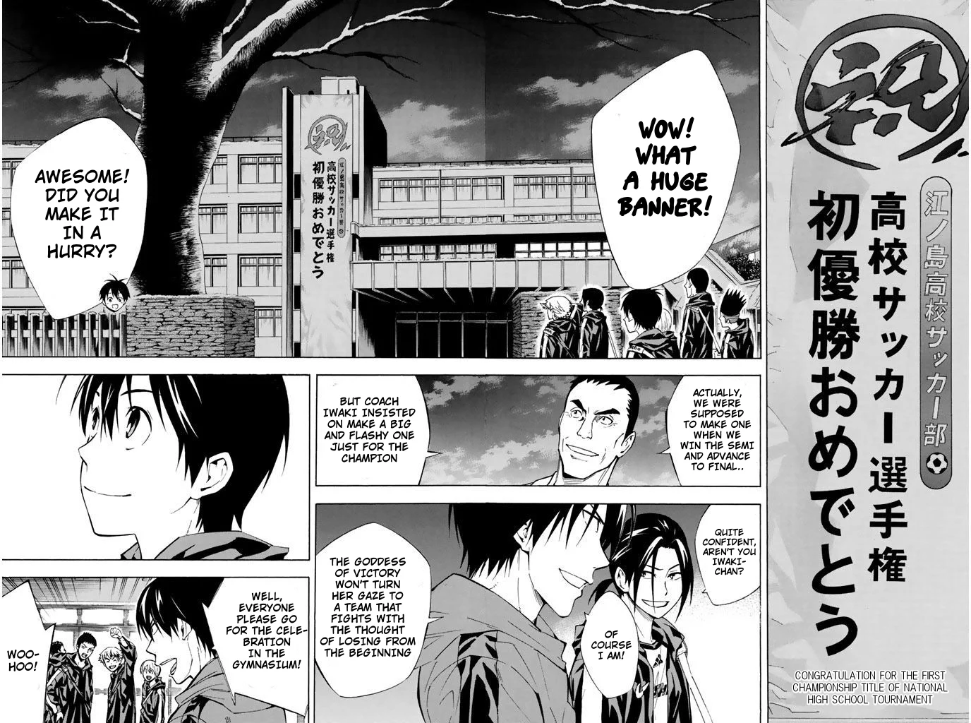 Read The Knight in the Area ENGLISH Manga Online