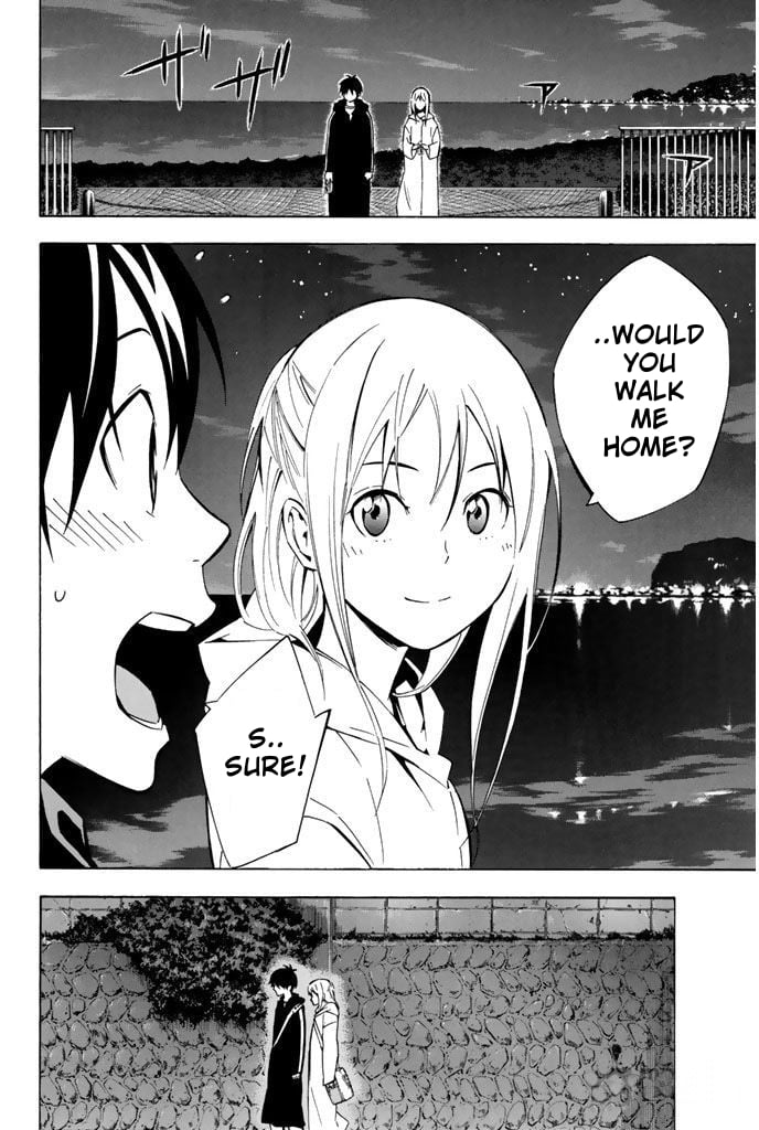 Read The Knight in the Area ENGLISH Manga Online