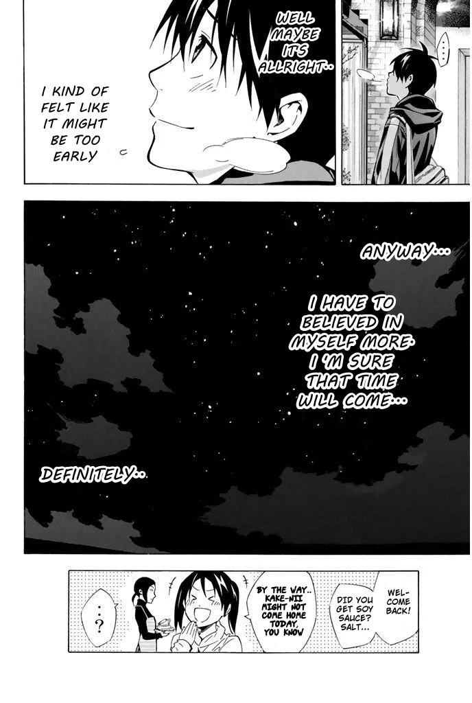 Read The Knight in the Area ENGLISH Manga Online