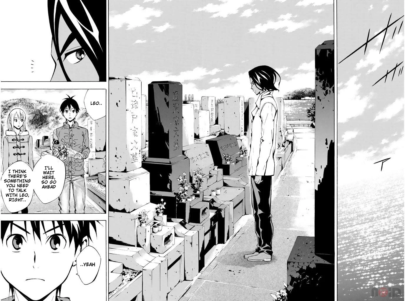 Read The Knight in the Area ENGLISH Manga Online