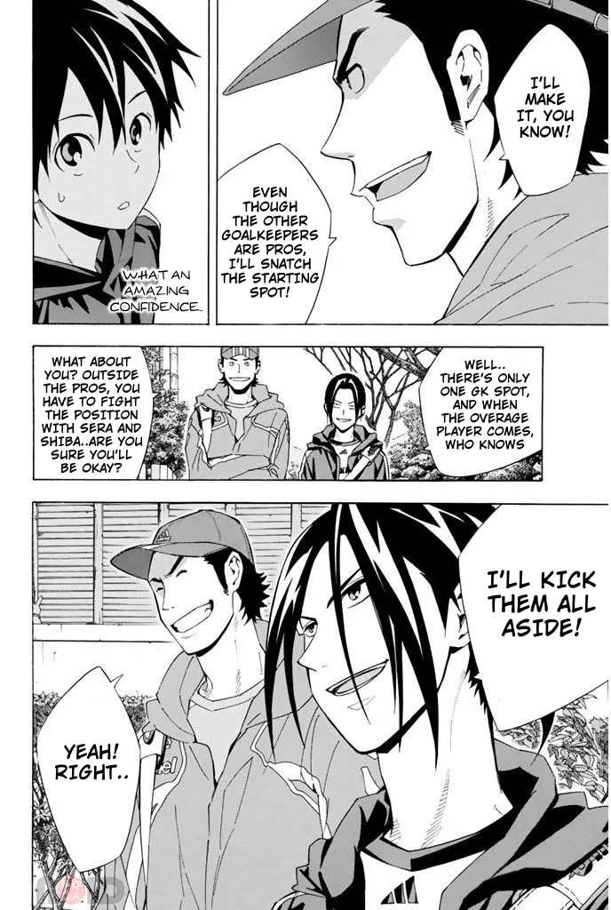 Read The Knight in the Area ENGLISH Manga Online