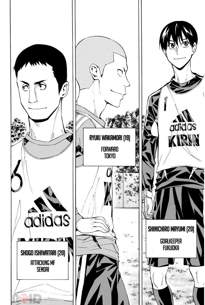 Read The Knight in the Area ENGLISH Manga Online