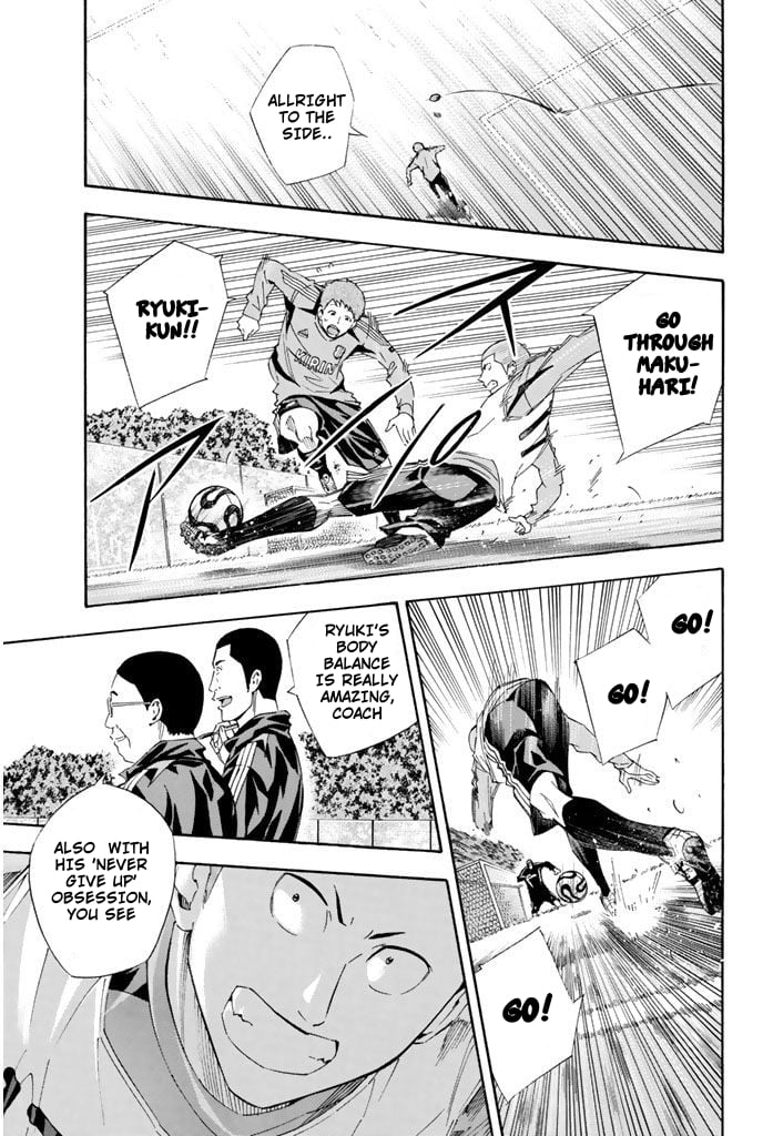 Read The Knight in the Area ENGLISH Manga Online