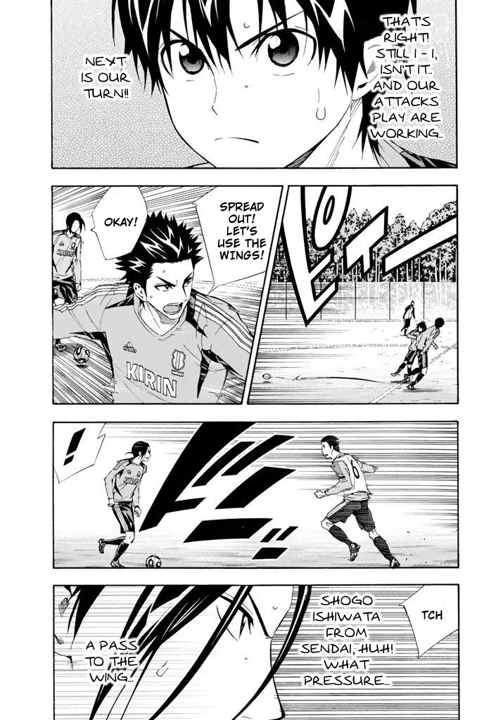 Read The Knight in the Area ENGLISH Manga Online