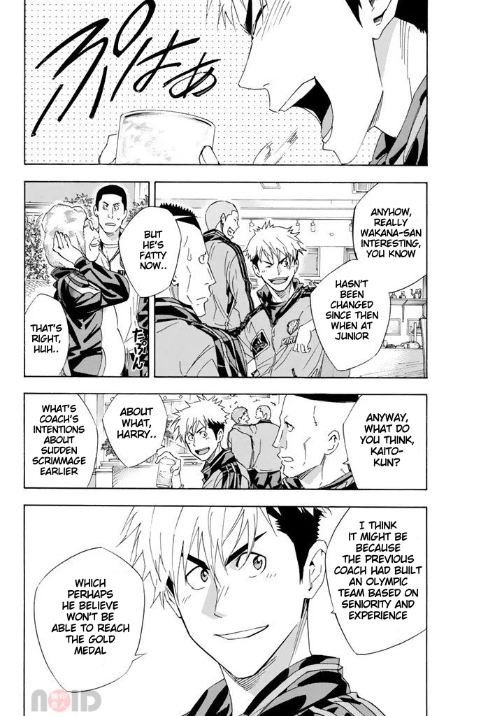 Read The Knight in the Area ENGLISH Manga Online