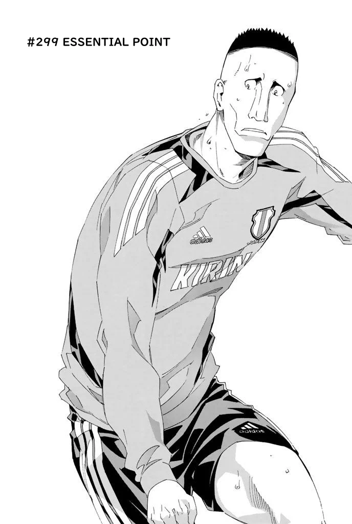 Read The Knight in the Area ENGLISH Manga Online