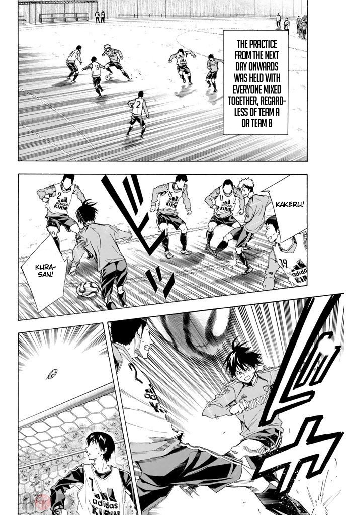 Read The Knight in the Area ENGLISH Manga Online