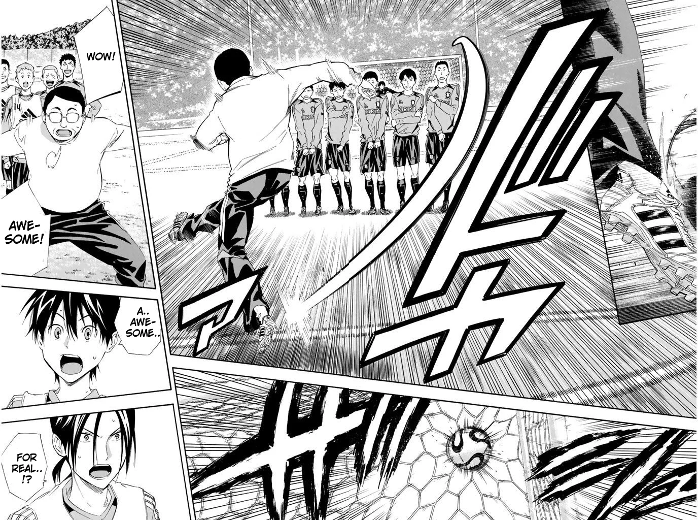 Read The Knight in the Area ENGLISH Manga Online