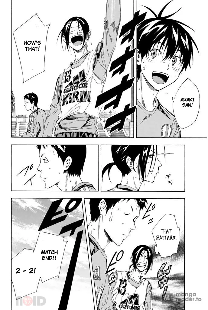 Read The Knight in the Area ENGLISH Manga Online