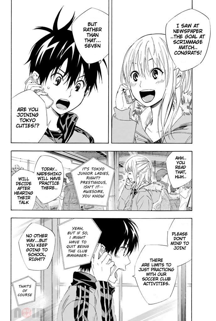 Read The Knight in the Area ENGLISH Manga Online