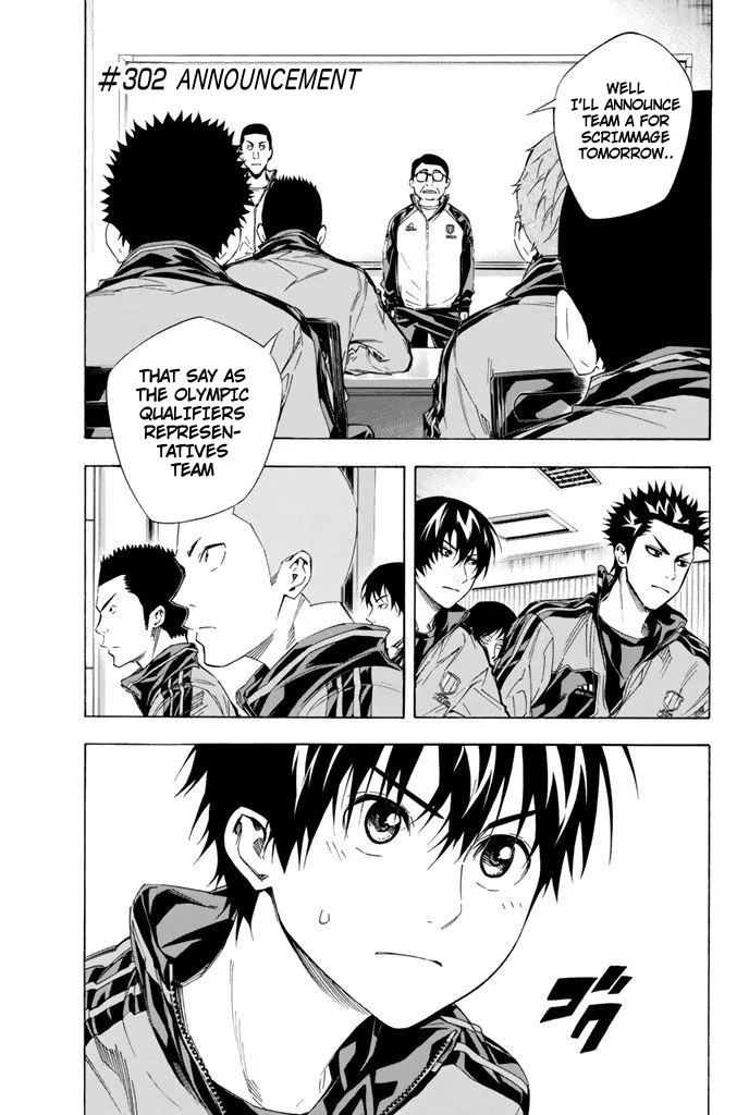 Read The Knight in the Area ENGLISH Manga Online