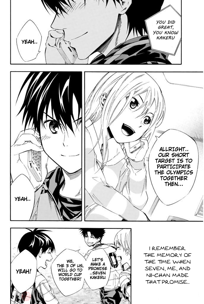 Read The Knight in the Area ENGLISH Manga Online