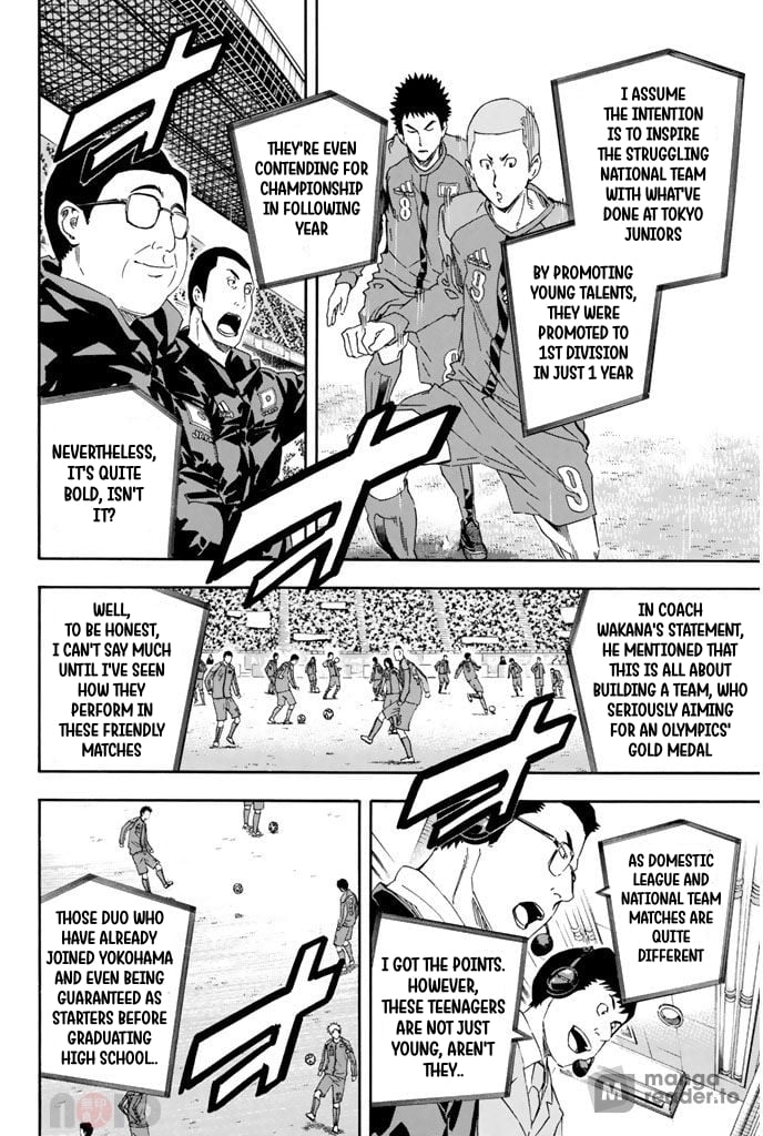 Read The Knight in the Area ENGLISH Manga Online